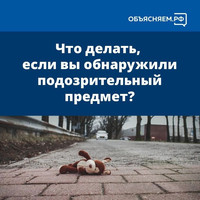 1 правило.jpg